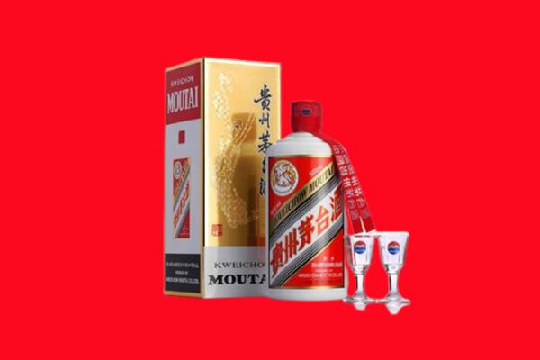 南山区回收茅台酒