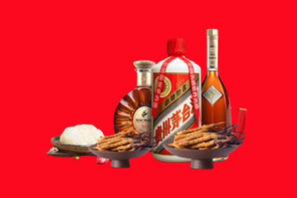 南山区烟酒回收礼品