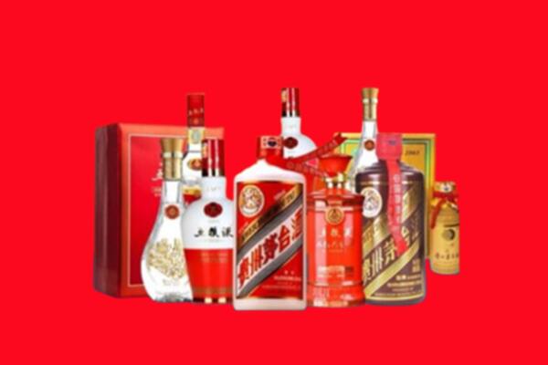 上门收购：南山区名酒回收值多少钱？