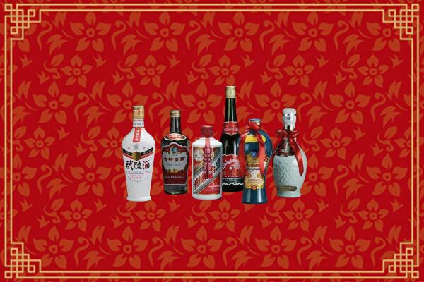 附近收购：南山区回收白酒