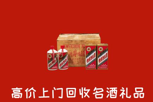 附近收购：南山区回收铁盖茅台酒