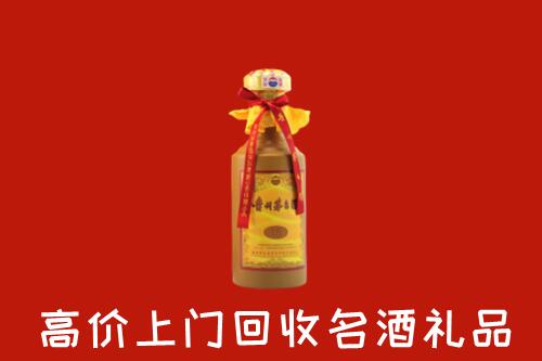 南山区回收十五年茅台酒