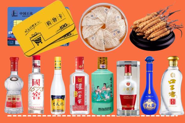南山区回收烟酒